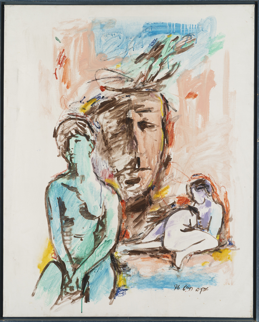 Painting 6
